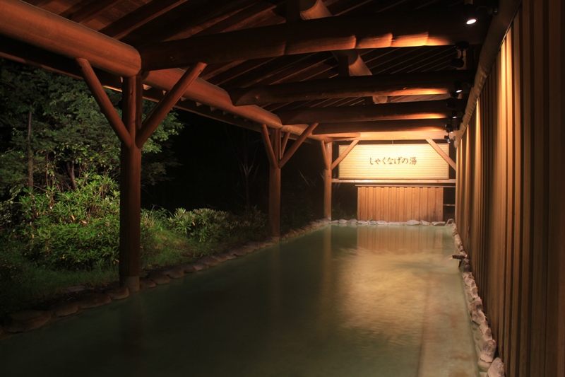 露天風呂「しゃくなげの湯」（女性用）