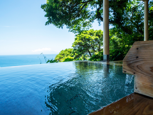 露天風呂「碧海」