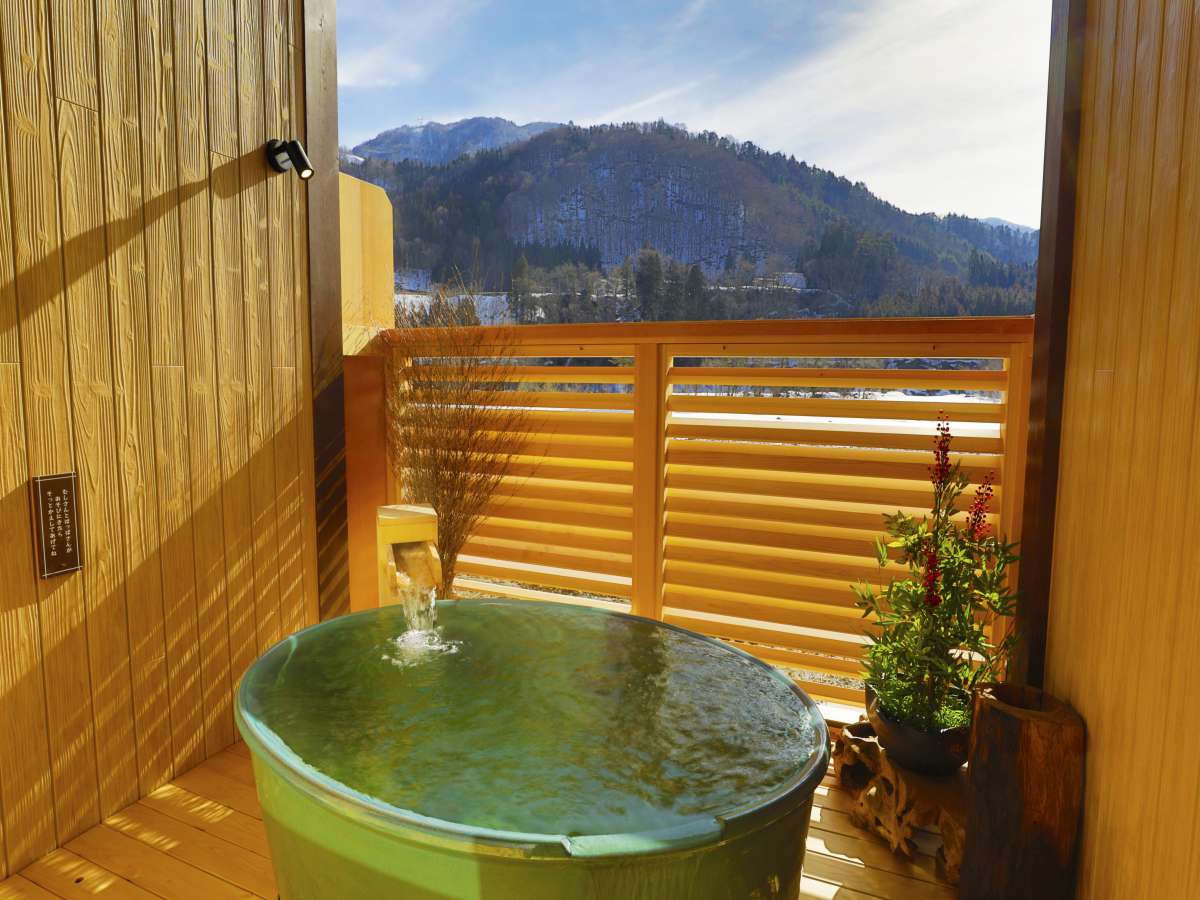 貸切露天風呂「星雲の湯」