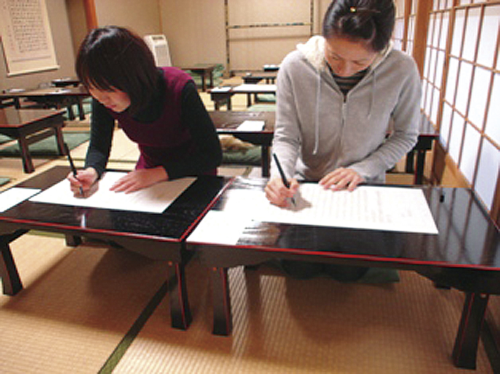 写経体験（有料）