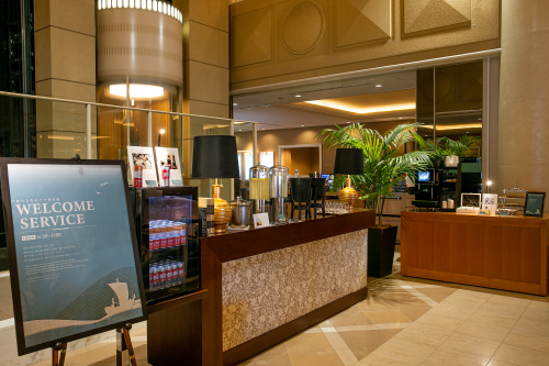 ウェルカムサービス