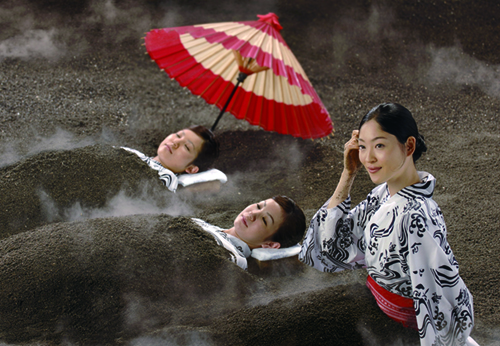 砂むし風呂（イメージ）